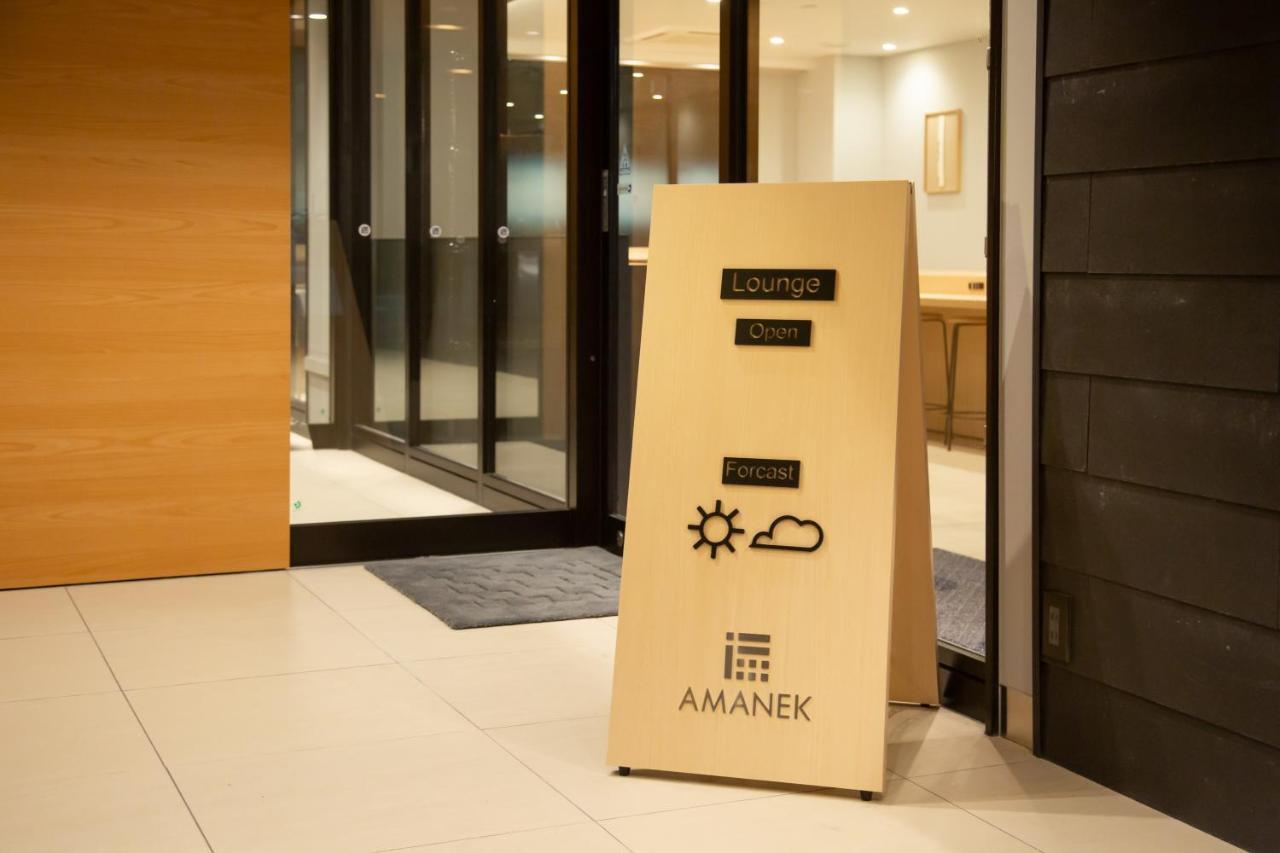 Hotel Amanek Kyoto Kawaramachi Gojo Exterior foto